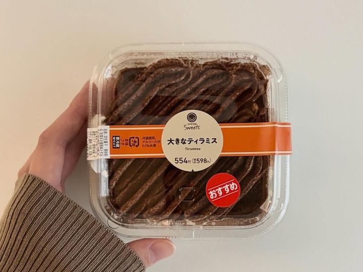 画像3: 出典：ftn_pics