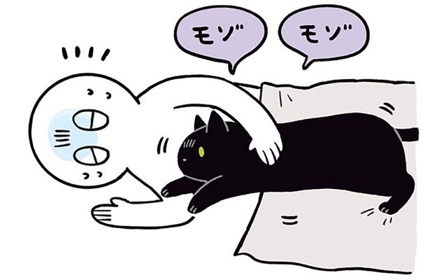 飼い主が体調を崩した時 （C）AKR／KADOKAWA