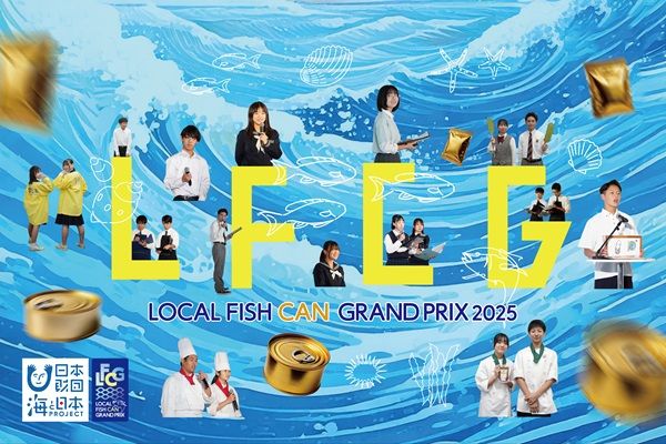 【東京都】中野区四季の森公園で「ものがたりフェス2025」開催！マルシェやトークショーなど