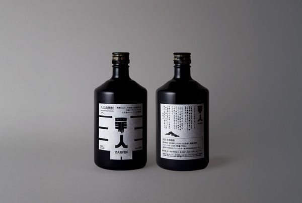 【東京都】中野区四季の森公園で「ものがたりフェス2025」開催！マルシェやトークショーなど