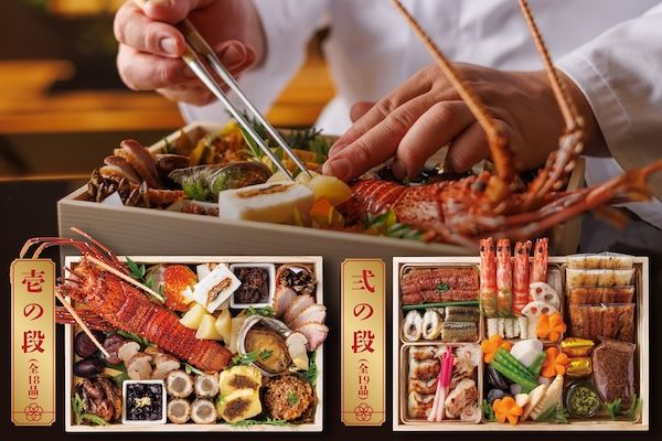 限定100食！うなぎのしろむらが、職人手づくりの特製二段重のおせちの予約販売を開始