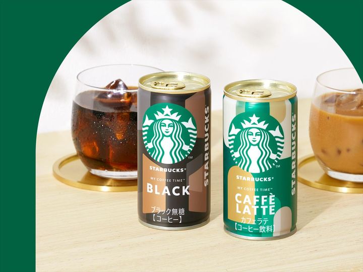 「スターバックス MY COFFEE TIME」シリーズのブラック（左）とカフェラテ