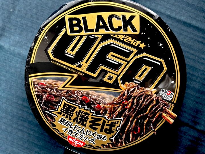 クセ強な見た目と味にどハマり【日清】ブラックなあいつが1年ぶりに復活