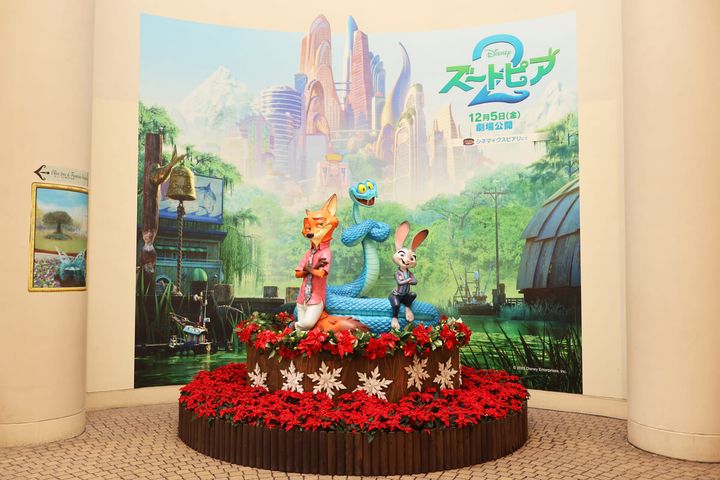 セレブレーション・プラザ「フォトロケーション」