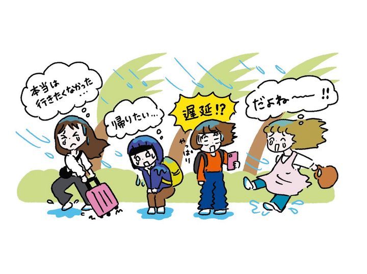 チームにおける6つの失敗例。【失敗例3】周りの気持ちをみんなが勘違い