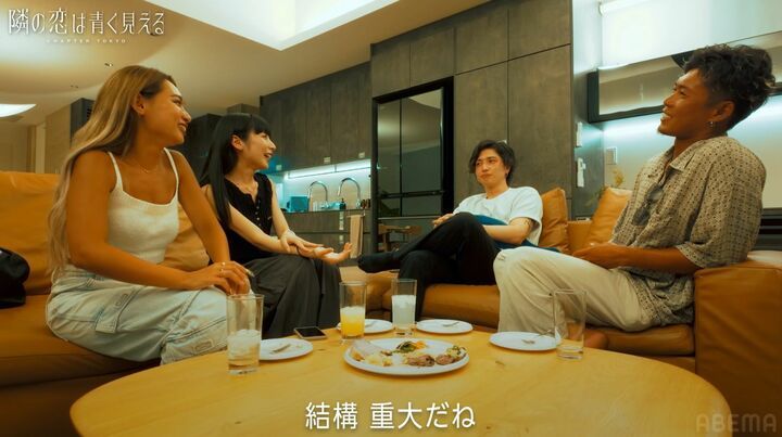 【写真・画像】30歳イケメンエステティシャン、34歳彼女との結婚を先延ばしにする理由 2枚目