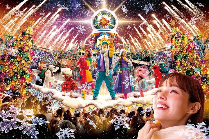 「ライト・アップ・ザ・ナイト ～クリスマス・セレブレーション～」