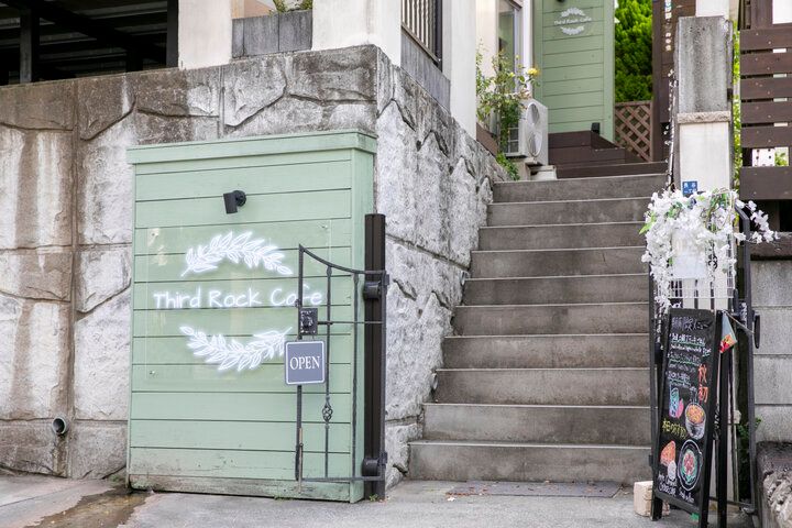 鎌倉・長谷の路地裏で見つけた♪まるで友人宅に招かれたようなカフェ「Third Rock Cafe」