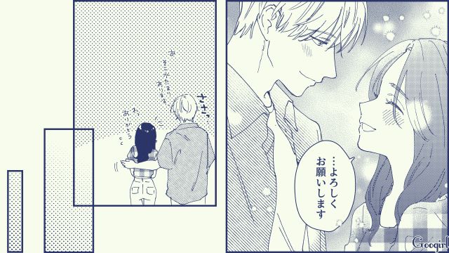 花束にレディファースト…一目惚れした取引先の女子に猛アプローチし、交際に至った話