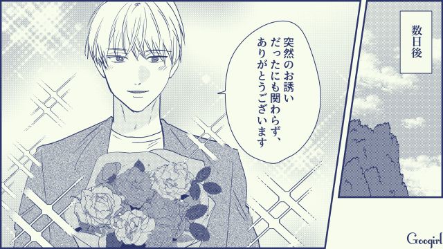 花束にレディファースト…一目惚れした取引先の女子に猛アプローチし、交際に至った話