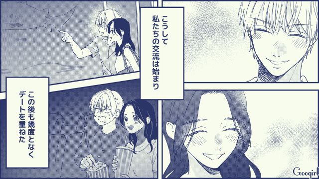 花束にレディファースト…一目惚れした取引先の女子に猛アプローチし、交際に至った話