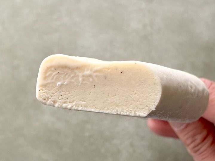 「美味しすぎて衝撃」「高級な味」【セブン】の贅沢アイスがすごかった！