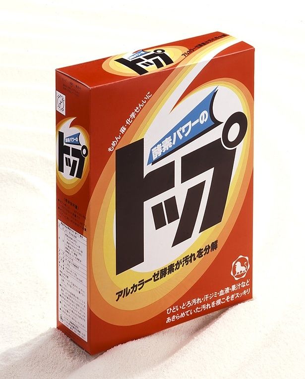 【写真】1979年に発売された、酵素パワーの「トップ」