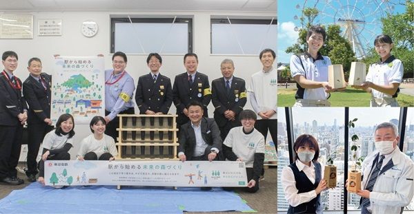 「戻り苗」のブランドサイトがリニューアル＆木製プロダクトのラインナップも拡充