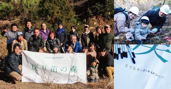 「戻り苗」のブランドサイトがリニューアル＆木製プロダクトのラインナップも拡充