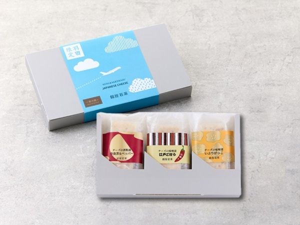 銀座若菜から羽田空港限定商品「チーズの味噌漬 -江戸ごぼう七味-」発売