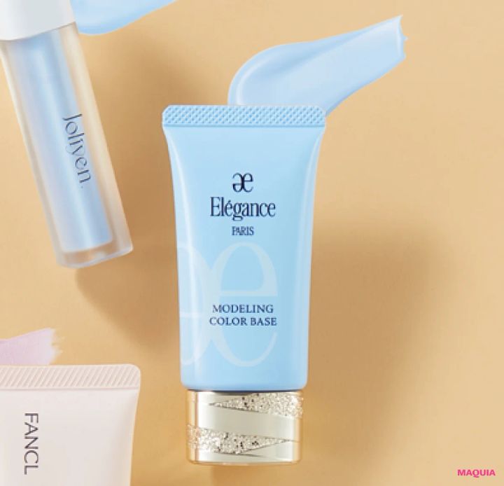 黄ぐすみにおすすめのメイク下地 エレガンス モデリング カラーベース BU300 長井かおりおすすめ