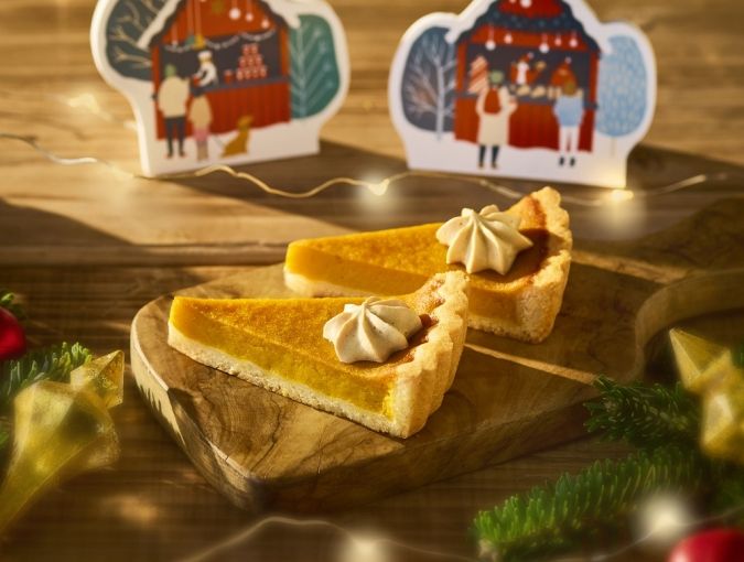 タリーズコーヒー 【北海道産かぼちゃ】 パンプキンプディングタルト