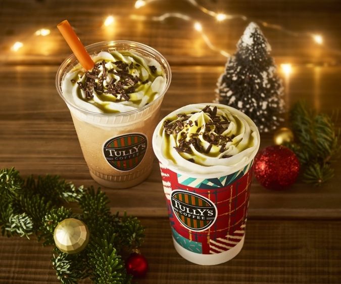 タリーズコーヒー タリーズドバイチョコレートラテ