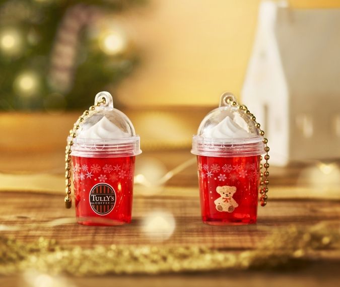 タリーズコーヒー ホイップミニカップキーチェーン（ホリデー）