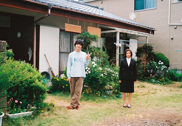 真造圭伍の同名人気漫画を実写化。お気楽なフリーター・生田ヒロト（岡山）は近所のおばあちゃんから平屋を譲り受け、18歳のいとこ・なつみ（森）と2人暮らしをすることに。そんな彼の周りに、生きづらい“悩み”を抱えた人々が集まってきて…。毎週月～木曜22時45分～、NHK総合にて放送中。