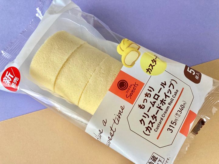 とっても甘くてモッチモチ！【ファミマ】満足感がヤバい新作ロールケーキ