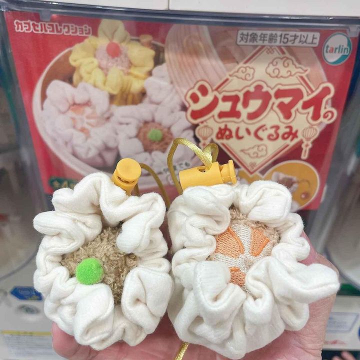 画像2: 出典：Instagram