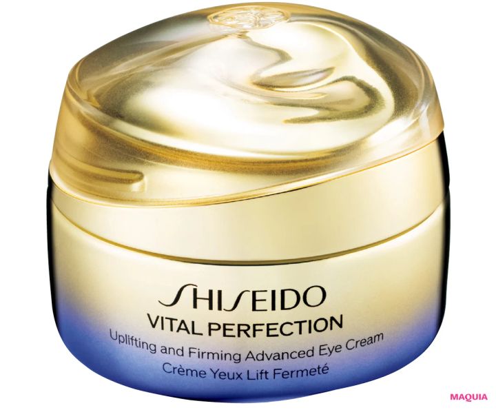 目の下のたるみぐま解消アイケアコスメ SHISEIDO バイタルパーフェクション アドバンスアイクリーム