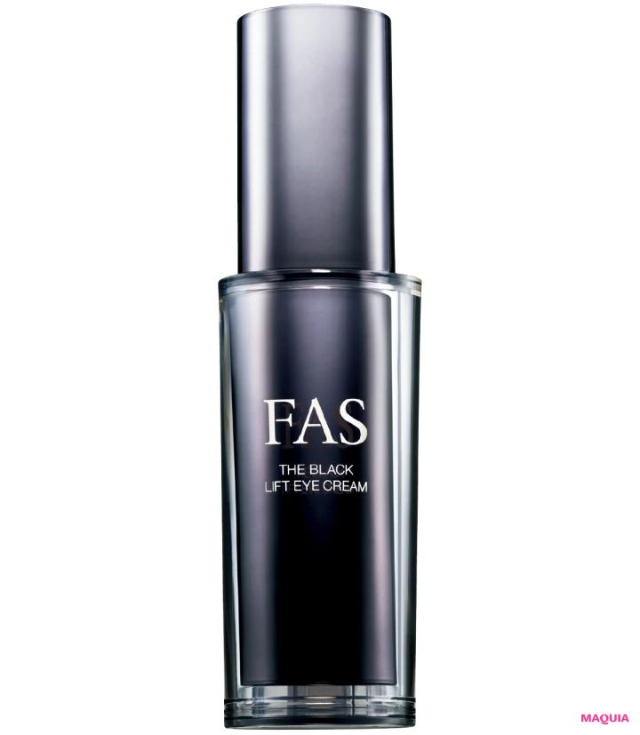 目の下のたるみぐま解消アイケアコスメ ファス ザ ブラック リフト アイクリーム