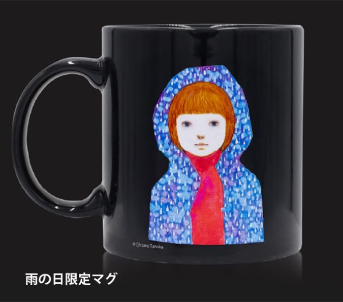 クリスマスアドベント2025 雨の日マグ