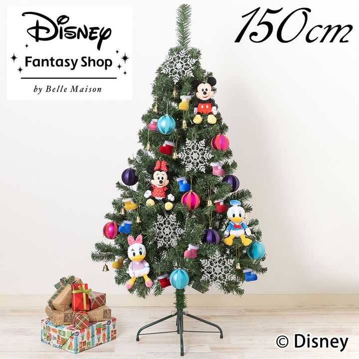 ツリーセット「スペシャルクリスマス 150cm（ミッキー＆フレンズ）」