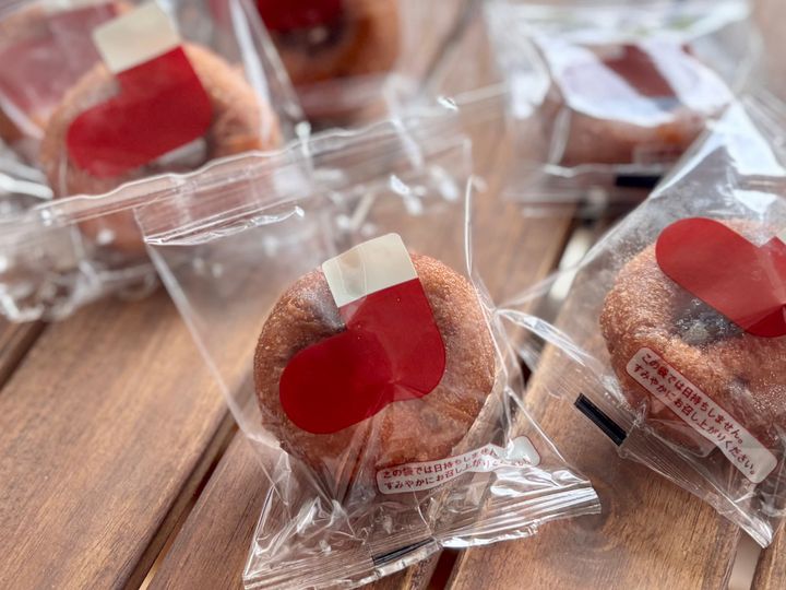 「おいしすぎてストック」【無印良品】ホリデー限定ドーナツはちょっぴり大人味？