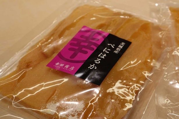 一袋の量は320g、大人だと2、3回に分けて食べきれるくらいでした。 レタスクラブ