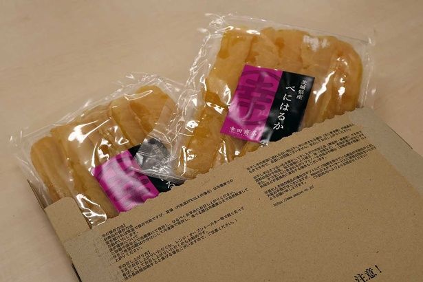 一袋320gの商品が二つセット レタスクラブ