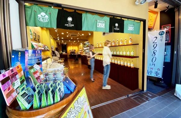 【京都府京都市】洋酒と漬物を楽しむ新感覚BAR「お酒の美術館 京つけもの もり 祇園店」オープン！