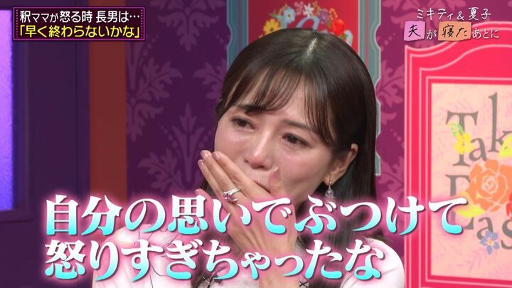 【写真・画像】釈由美子、47歳ママの「きょうだいが欲しいと言われる」悩みに共感「うちと一緒」「私は図書館に行って…」 3枚目