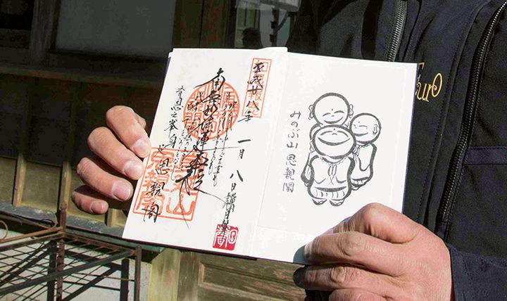 集め出したら止まらない！コレクション｜バイクライフ計画