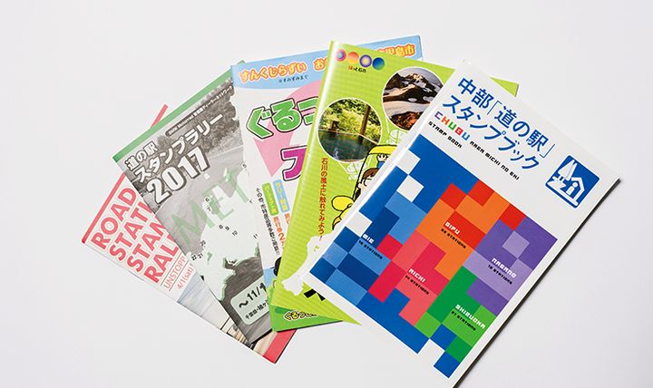 集め出したら止まらない！コレクション｜バイクライフ計画