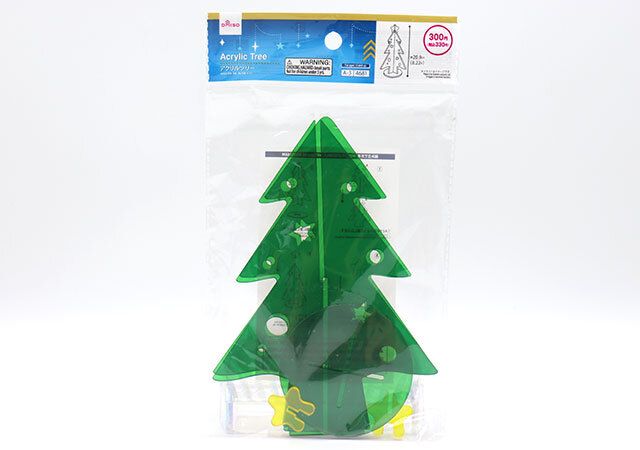 ダイソー アクリルツリー パッケージ