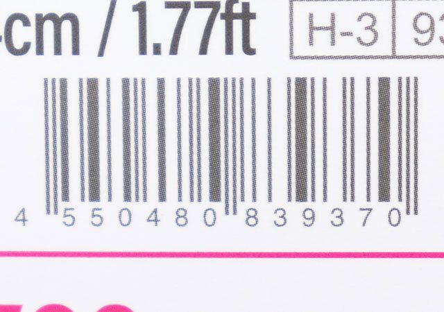 晴雨兼用ベーシック折り畳み傘 JANコード