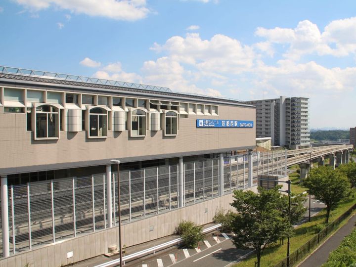 大東建託は、大阪府に住む20歳以上の男女を対象に「街の幸福度（駅）」についての調査を行い、「いい部屋ネット 街の幸福度ランキング2025＜大阪府版＞」として発表しました。大阪府民が選ぶ街の幸福度ランキングの2位は「彩都西」、1位は？