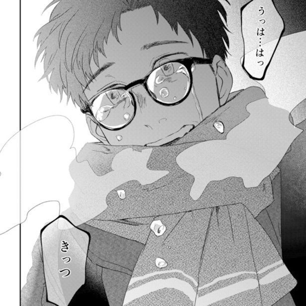 愛犬の老いに直面する話 画像提供：あみだむくさん