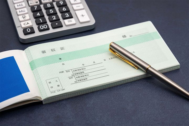 とんでもない書き間違いをされた領収書とは……