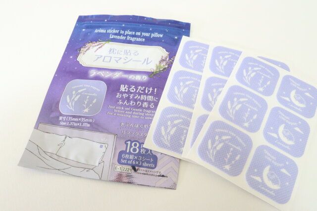 枕に貼るアロマシール（ラベンダー、18枚）