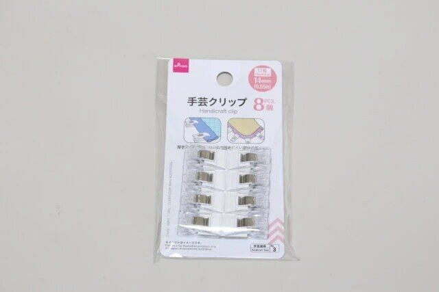 ダイソーの手芸クリップ（口幅14mm、8個）のパッケージ