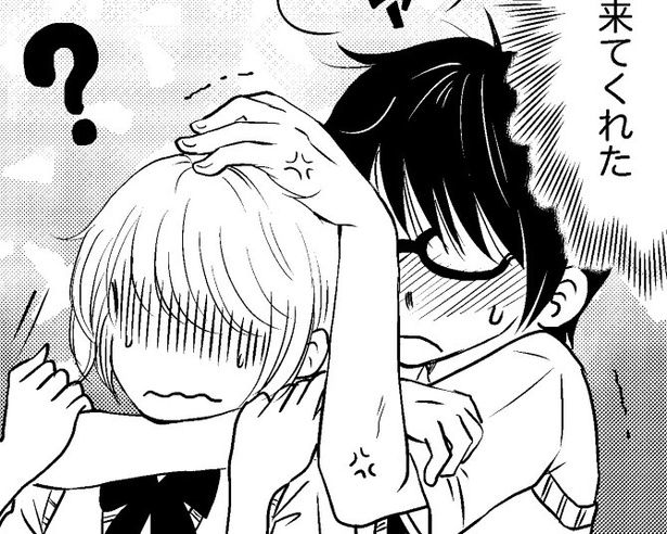 「いいなーバックハグ」とクラスの女子は騒ぎ立てるが、よく見ると…？ 夏野ばな菜(@NatsunoBanana)