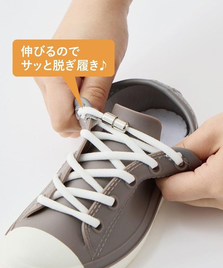 画像1: 出典：3COINS