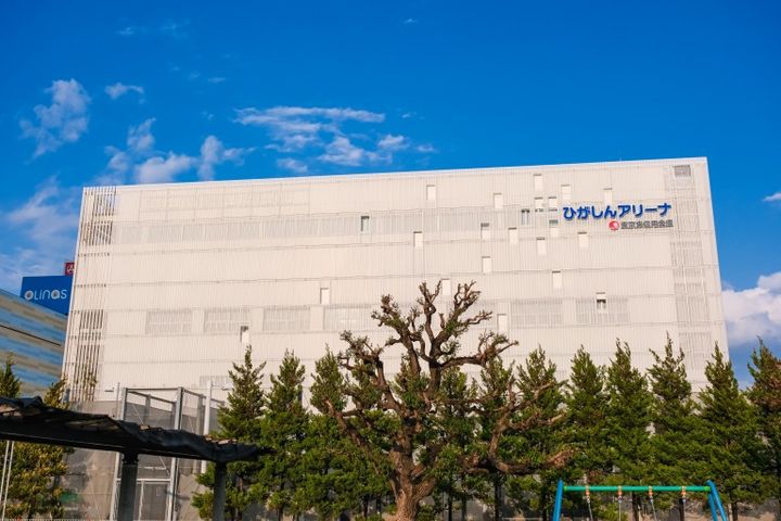 ひがしんアリーナ 墨田区総合体育館