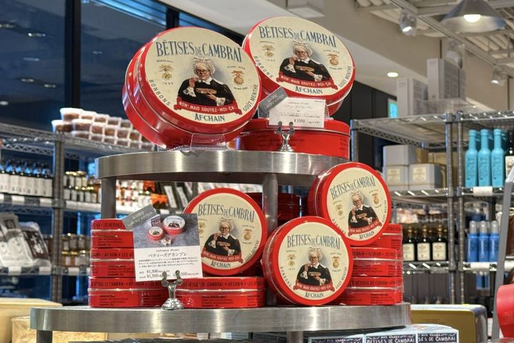 「ベティーズでカンプレ Confiserie Afchain」BOX 1620円、mini缶 1620円、缶 3780円