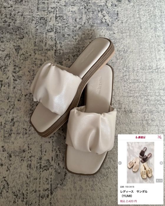 しまむら「ギャザーサンダル」